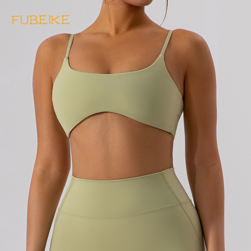 Sports Bra Racerback - FUBEIKE Reggiseno da yoga con schiena