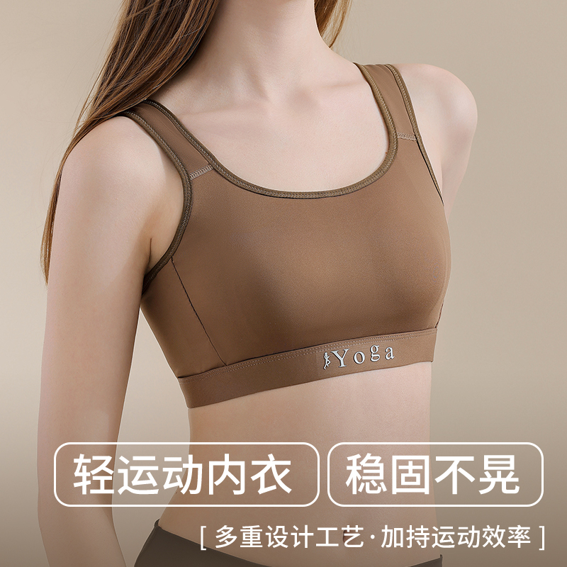 Piccolo petto ventilato comfor - Wirefree Bra Comfort recensione e prezzo