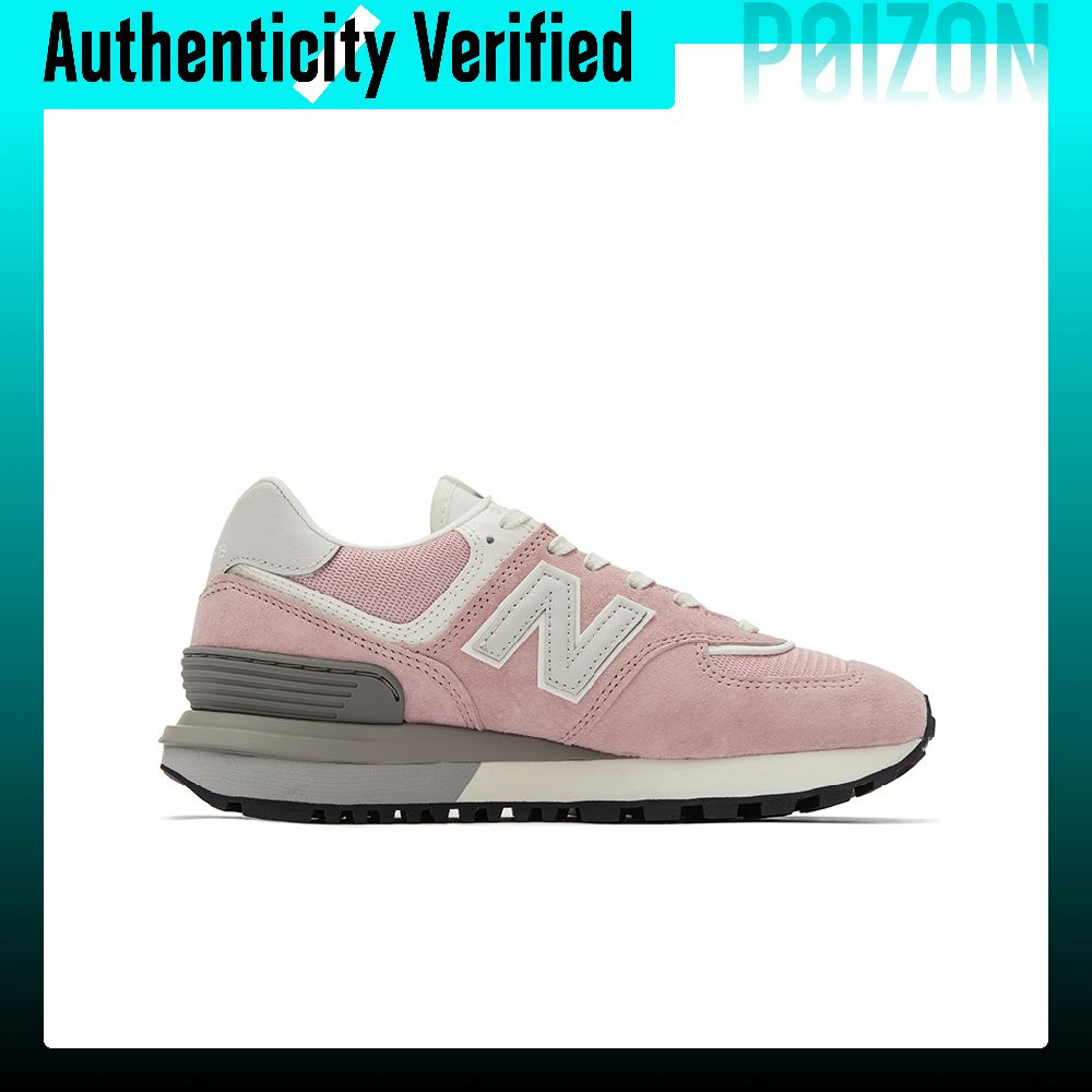 New Balance NB 574 Scarpe da C - New Balance Shoes 574 recensione e prezzo