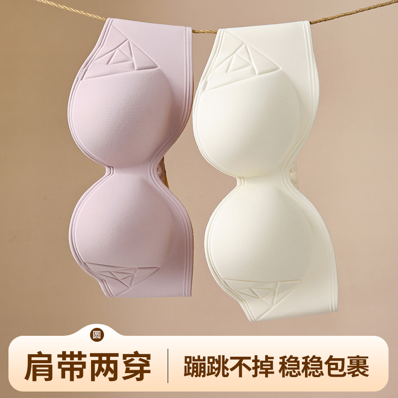 Reggiseno raccolto con bottoni - Cotton Bra Everyday recensione e prezzo