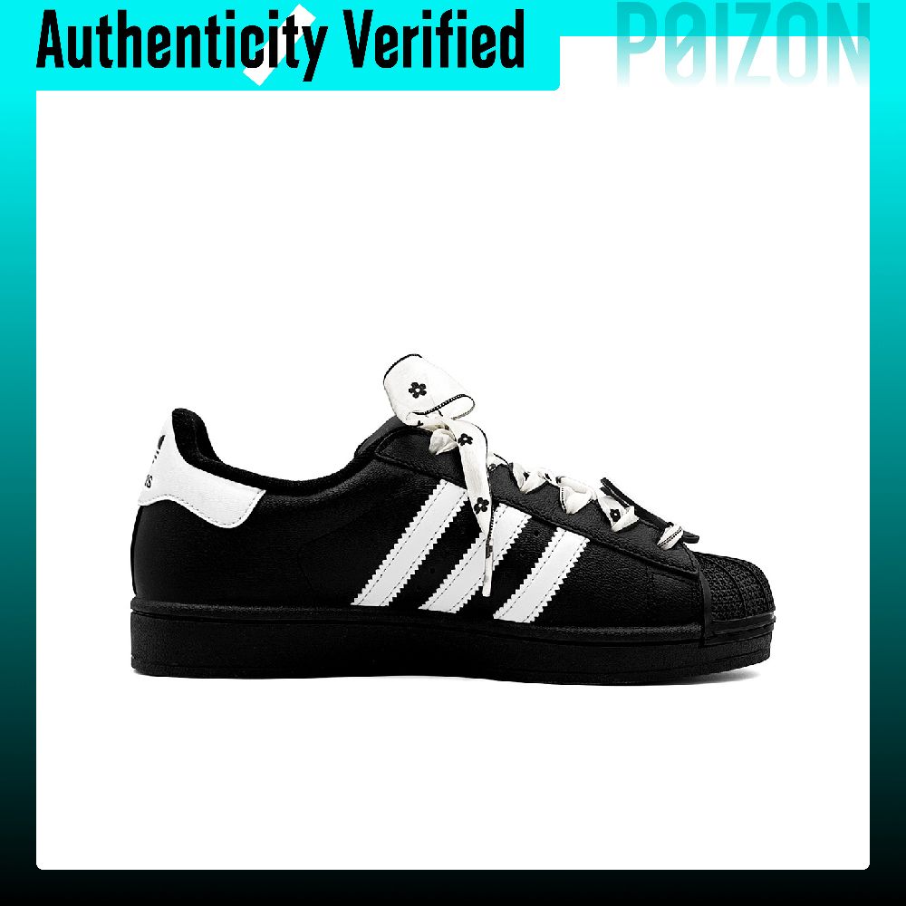 Scarpe da skate Adidas Origina - Adidas Shoes Superstar recensione e prezzo